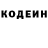 Amphetamine Premium Fedya Vohidov