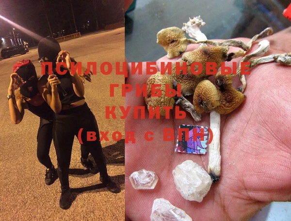 таблы Волоколамск